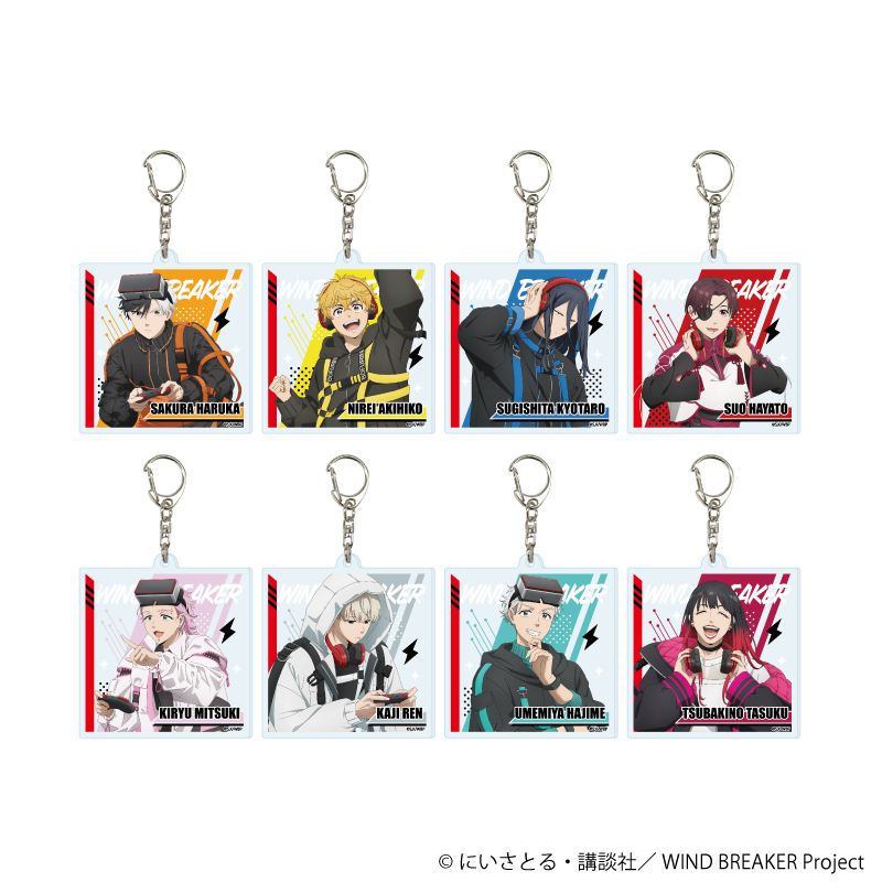 コレイズで予約開始！ WIND BREAKER_アクリルキーホルダー02