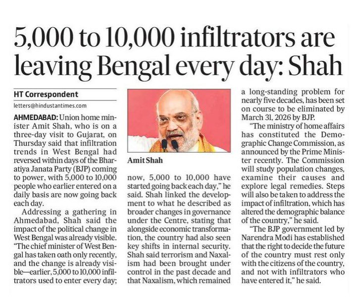 Office of Amit Shah tweet media