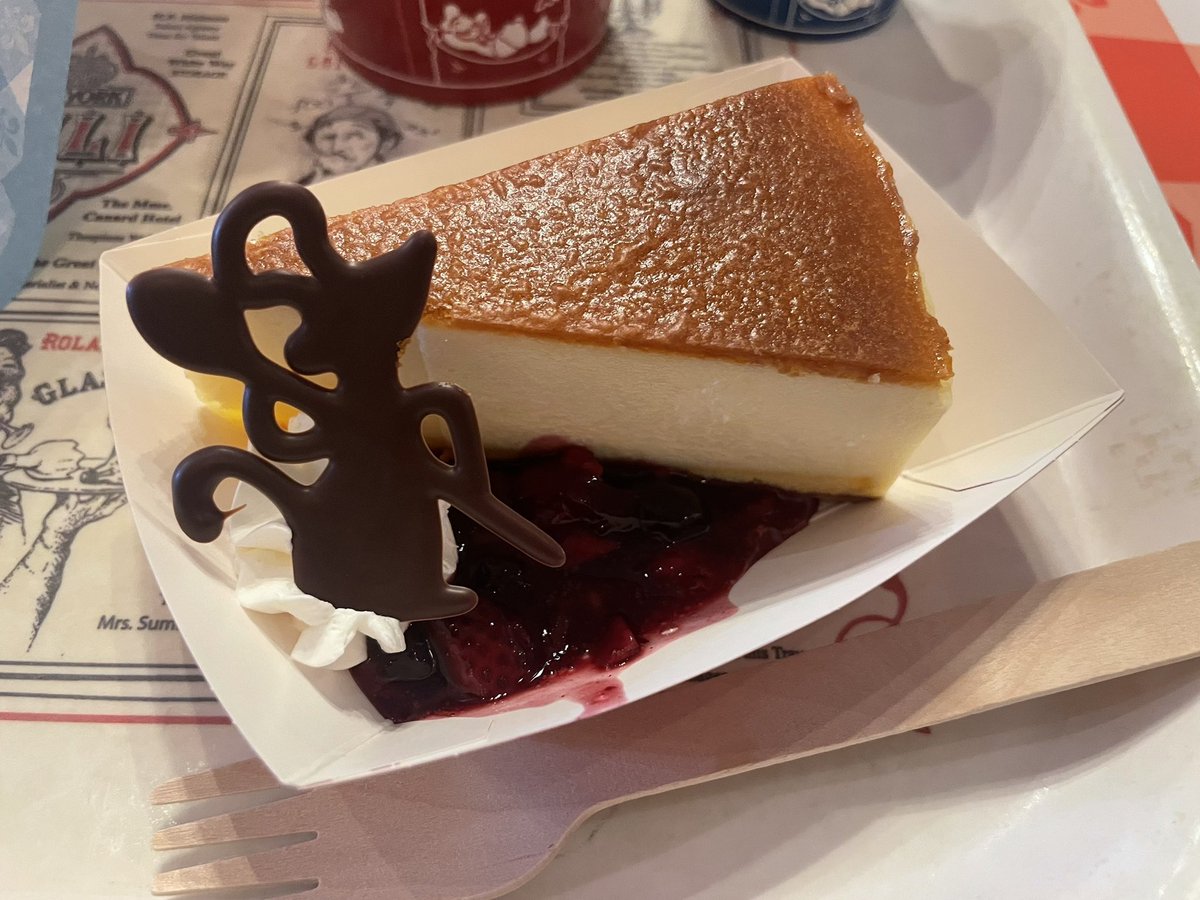 mito_aimer63's tweet photo. 今日絶対食べようって決めてた🐭🧀 https://t.co/fRII6sfhwz