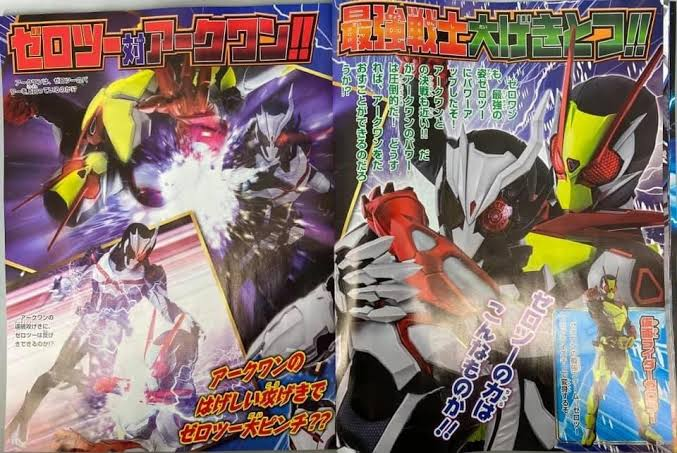 Toku_Custom's tweet photo. Welcome to the club, Zeztz Orderm Vs Dawn.... https://t.co/Uf3HSCfN5c
