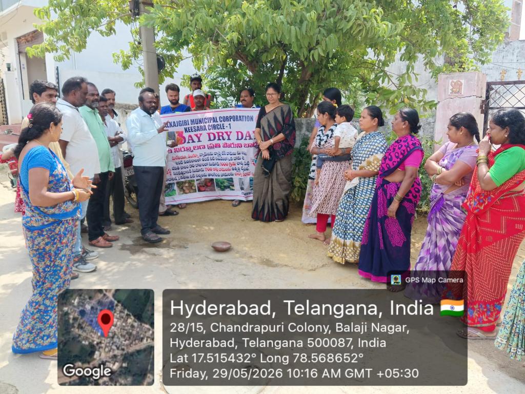 AeBaasa's tweet photo. Sir, Today Fryday-Dryday Programme conducted at Chennapuram Jawaharnagar Division Participated DMC madam, Colony Association Members, keesara Circle-01, MMC.
@revanth_anumula @MCMalkajgiri @Dc_Keesara @zc_malkajgiri https://t.co/OWliSlakSx