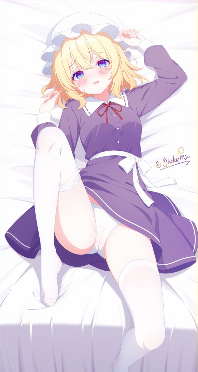 OhakoMiv's tweet photo. 押し倒された🥰
#マエリベリー・ハーン #東方Projectㅤㅤㅤㅤ https://t.co/1lSHOp54wL