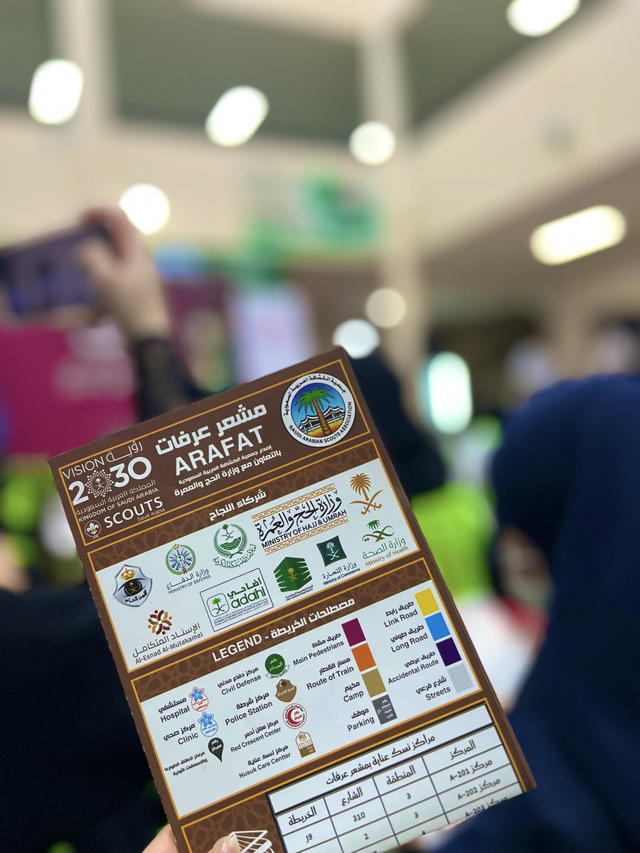 J20_04M's tweet photo. ✨Day 3 🗺️ ✅ https://t.co/O2o5rKvATa
