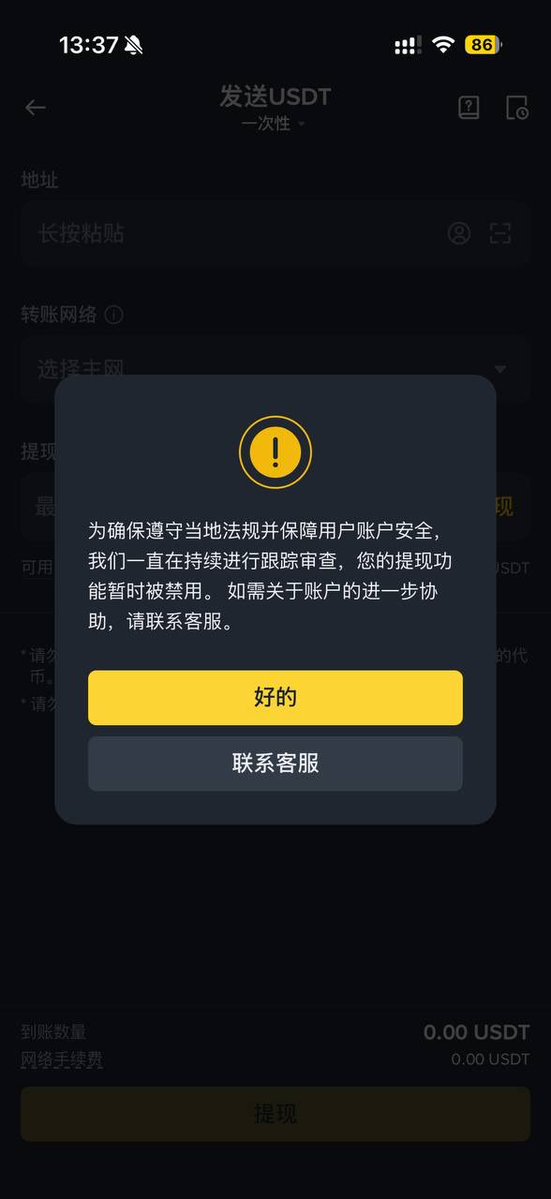 北京小影子(演员 tweet media
