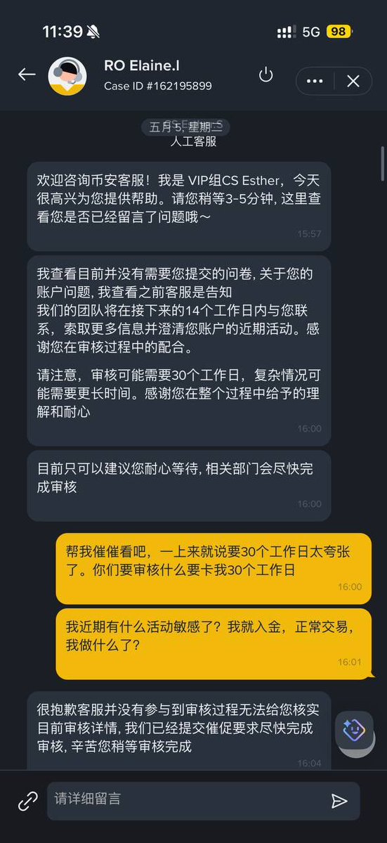 北京小影子(演员 tweet media