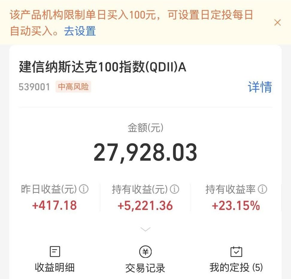 小宇妈妈 tweet media
