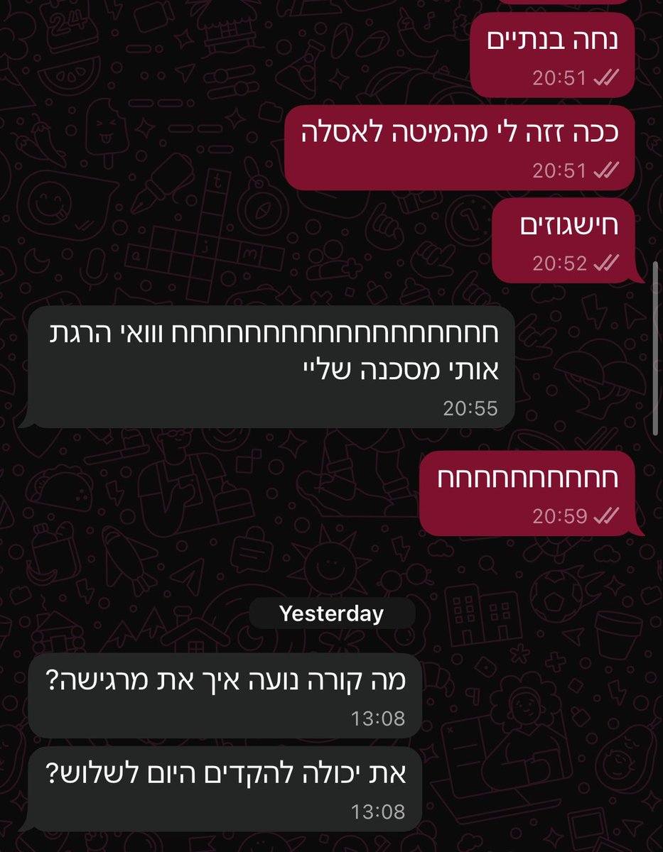 rufrufrufbi's tweet photo. סיכום שבוע בהודעות
😔 https://t.co/rT0aaDr3SN