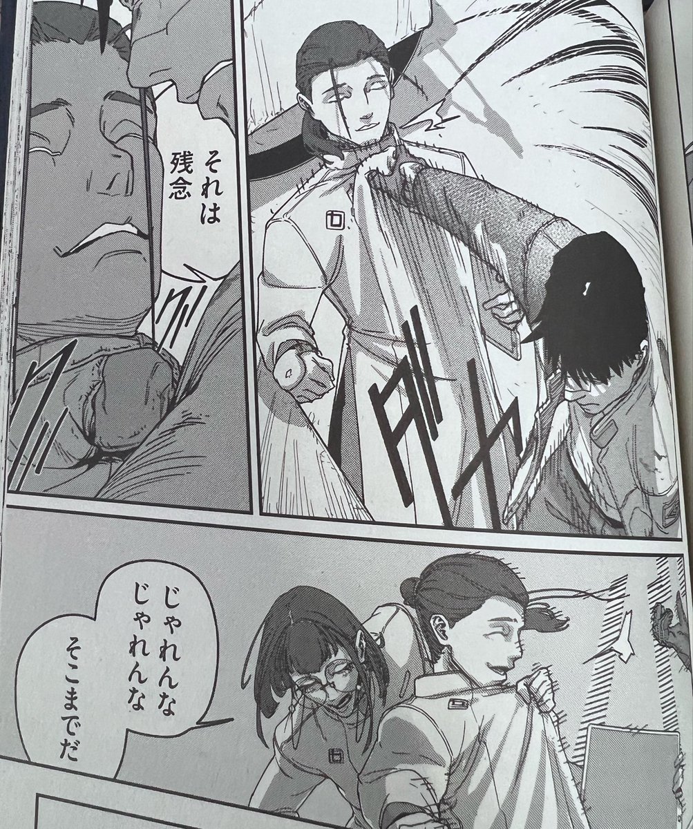 『天蓋のヴォールト』漏れなく目つきが悪いし(目が隠れてる奴もいる)糸目もおり、こちゃこちゃメシを食うガキもおります。 