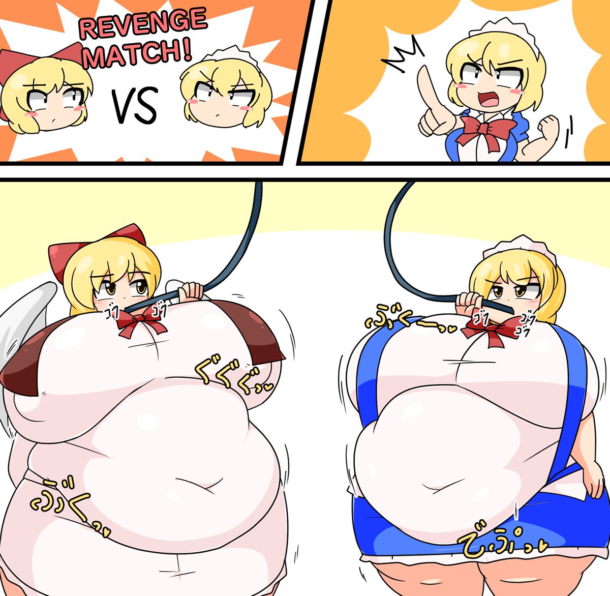 skeb依頼の夢幻姉妹の肉塊肥満化リベンジ🍖🍖🍖🍖
依頼ありがとうございました!! 