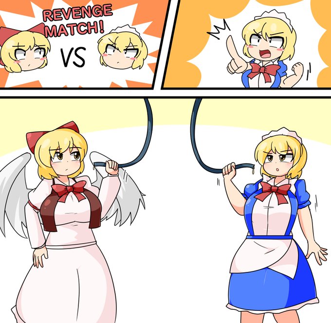 skeb依頼の夢幻姉妹の肉塊肥満化リベンジ🍖🍖🍖🍖
依頼ありがとうございました!! 