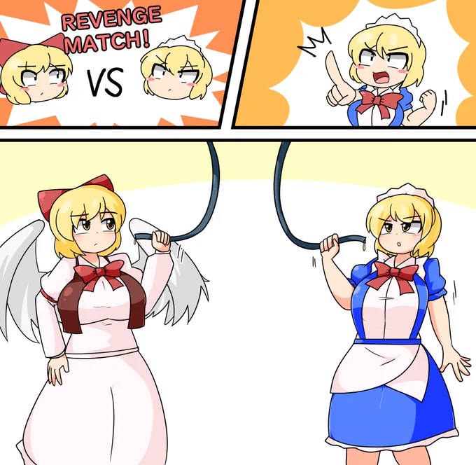 skeb依頼の夢幻姉妹の肉塊肥満化リベンジ🍖🍖🍖🍖
依頼ありがとうございました!! 