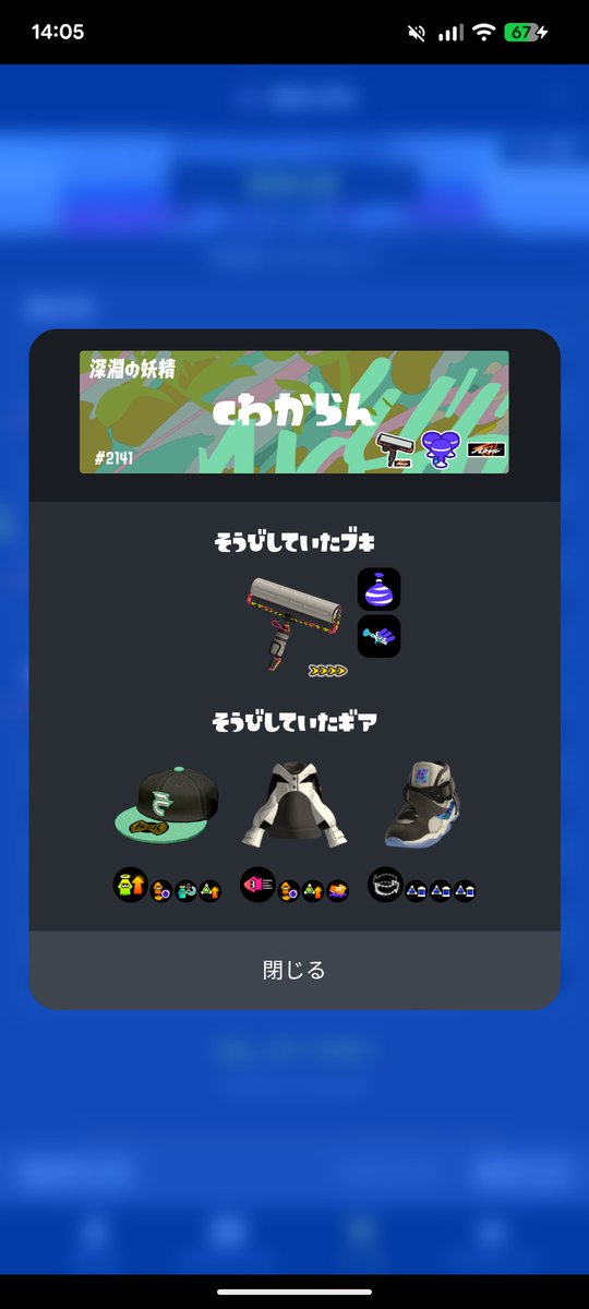 きあら tweet media