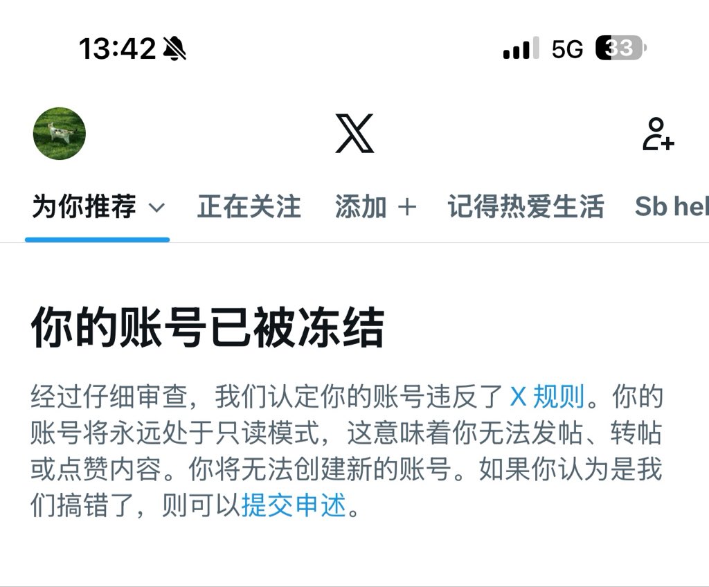 xioxio0224's tweet photo. 🖕 https://t.co/oXavSpMyno
