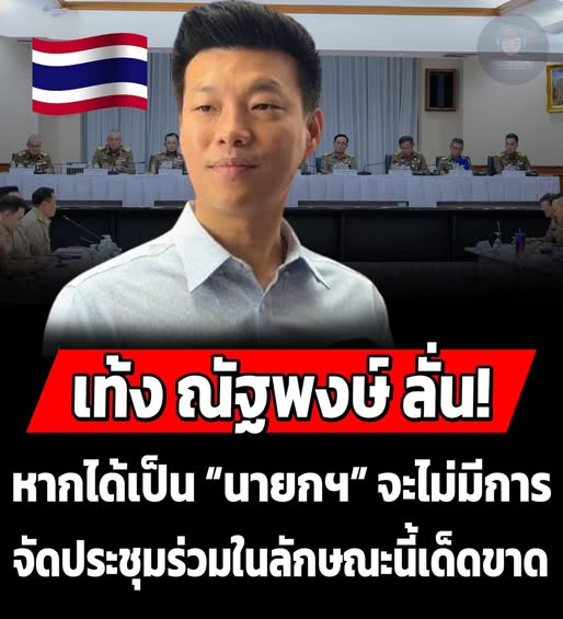 aileen9998's tweet photo. เรามันก็เป็นแบบนี้
#ข่าวต่างประเทศ #เฉิงเหล่ย #KarmartLiveWithCharlotte https://t.co/m5aFxMzPfn