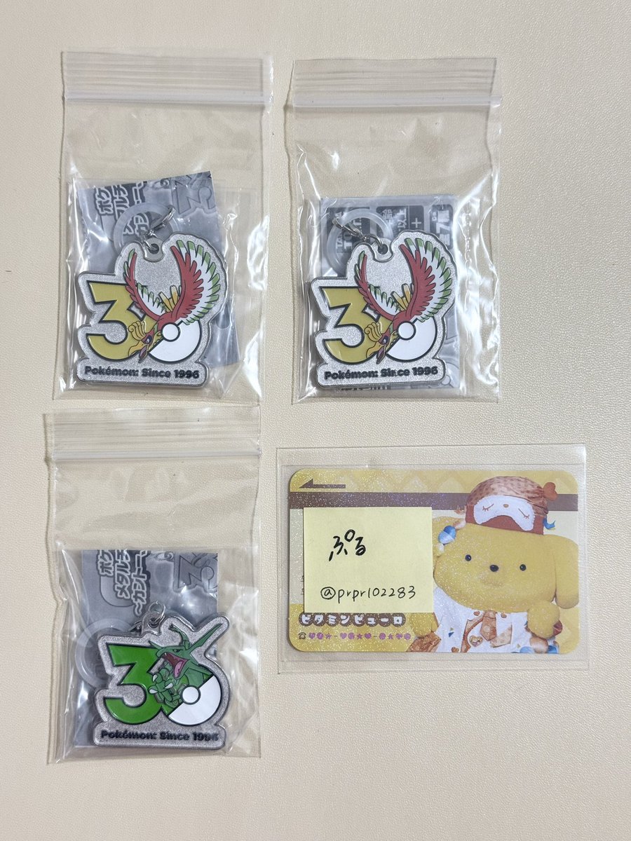 prpr102283's tweet photo. 【交換・譲渡】
めじるし メタルチャーム ガチャガチャ

▽譲
画像1〜3枚目
※リーフレットないものあります

▽求
画像4枚目

31日横浜駅周辺手渡し>郵送交換
🌟は同種との交換希望

検索：サンリオ,ちいかわ,ケロロ軍曹,CR,ポケモン,エンジェルブルー,ピングー https://t.co/ThwKCPJmrp