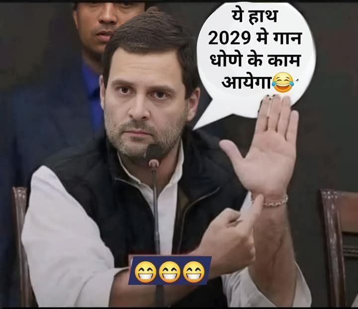 Ashis Mukherjee tweet media