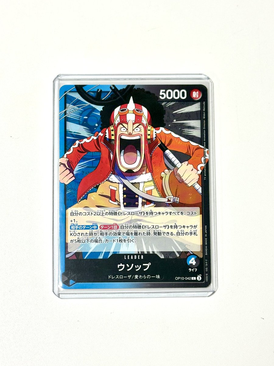 Mister_Guard's tweet photo. カラバリは白、黒、赤、青、黄、クリア
カードの印象も変わりますね🥳 https://t.co/0WOVFjqjY5
