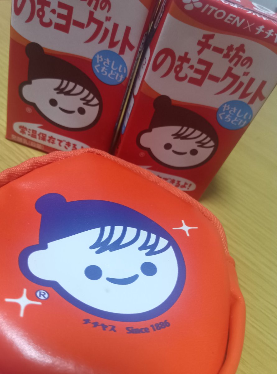 めるん🍒 tweet media