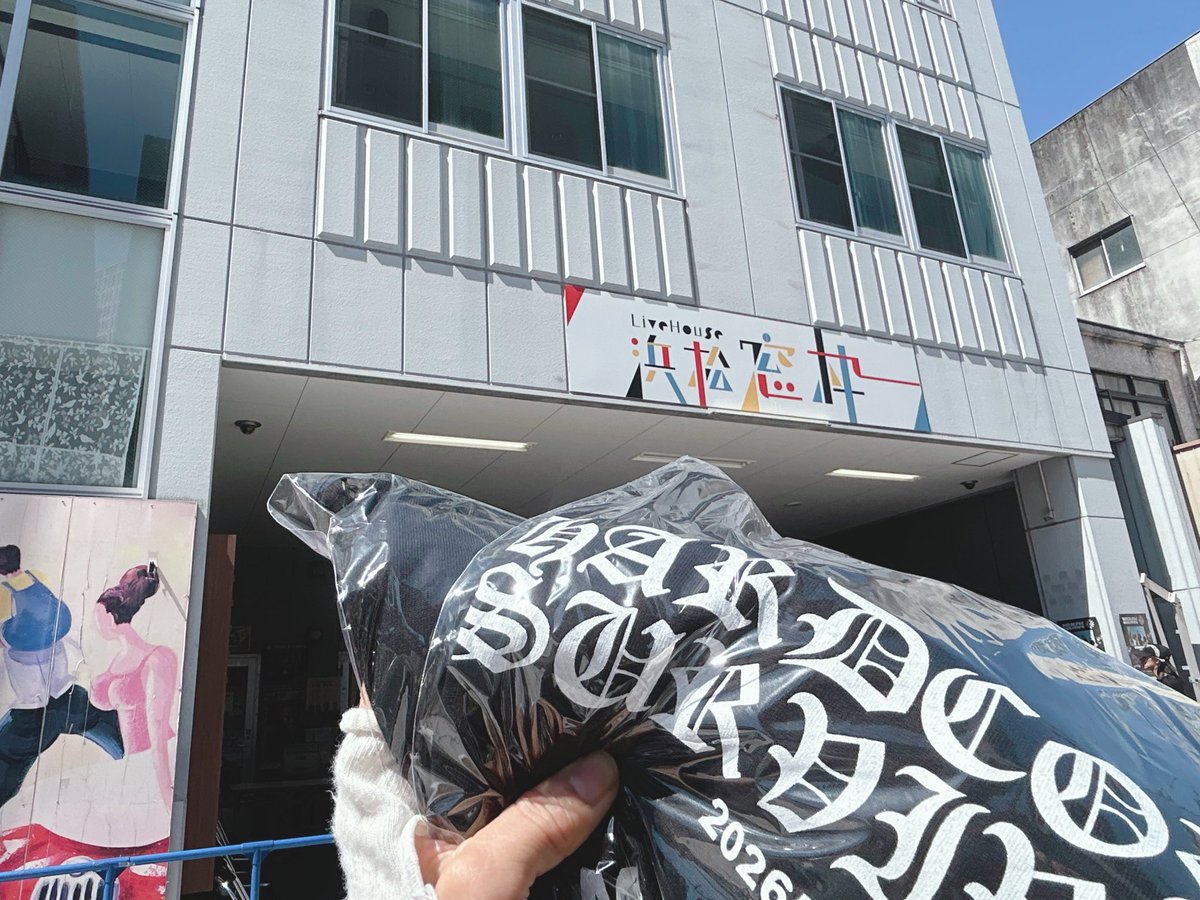 pam__poppum's tweet photo. Tシャツ無事ゲットー
あとは楽しむだけ👊
#窓枠　#BeyondHate #MONOEYES https://t.co/uyvaPSDTfn