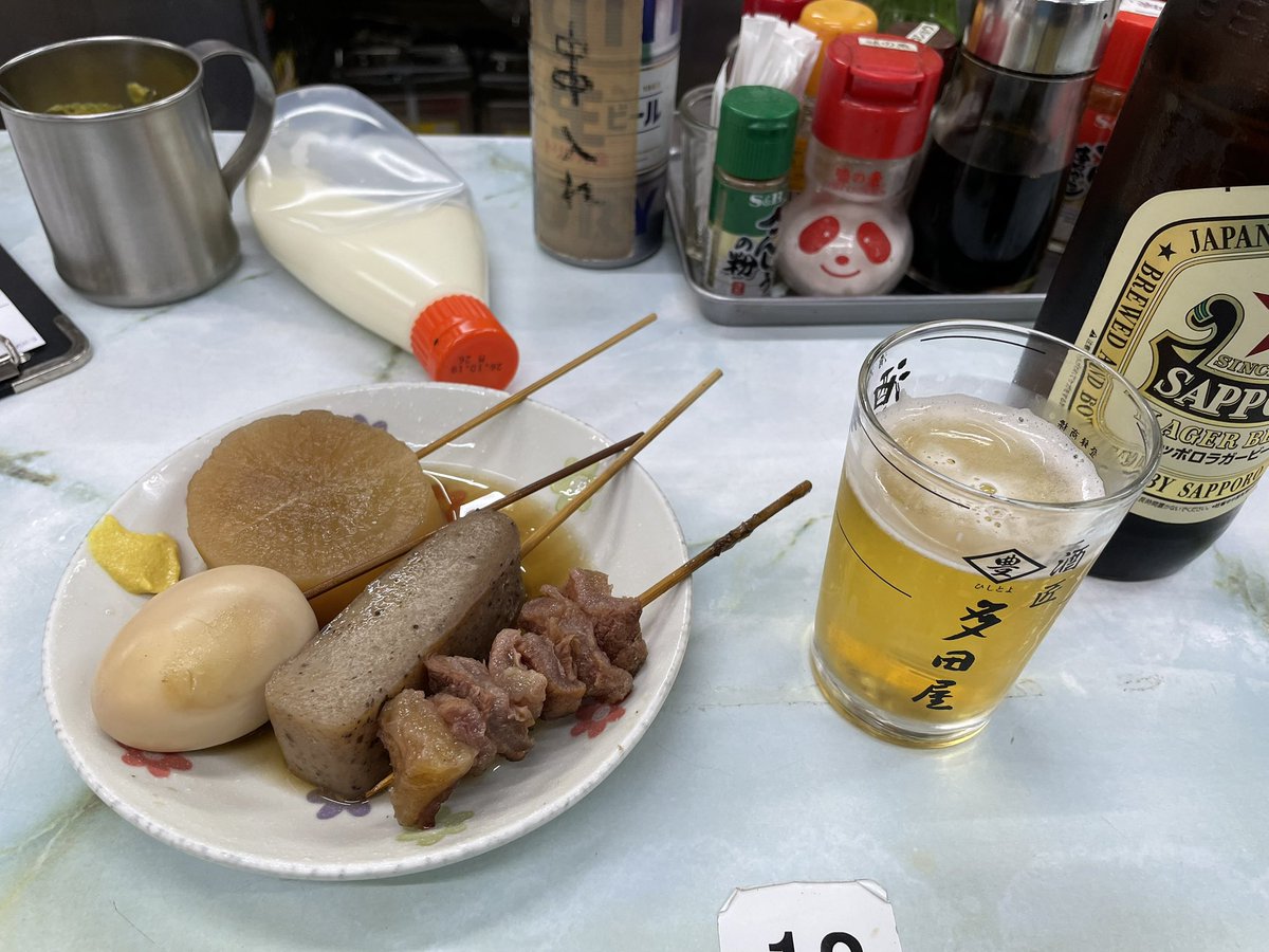 VF750four's tweet photo. 昨日、和歌山駅で下車して
「多田屋」さんへ
ビールは赤星から
おでんと共に

＃美味い＃和歌山昼呑み
＃多田屋 https://t.co/GcPNA2Vn2f