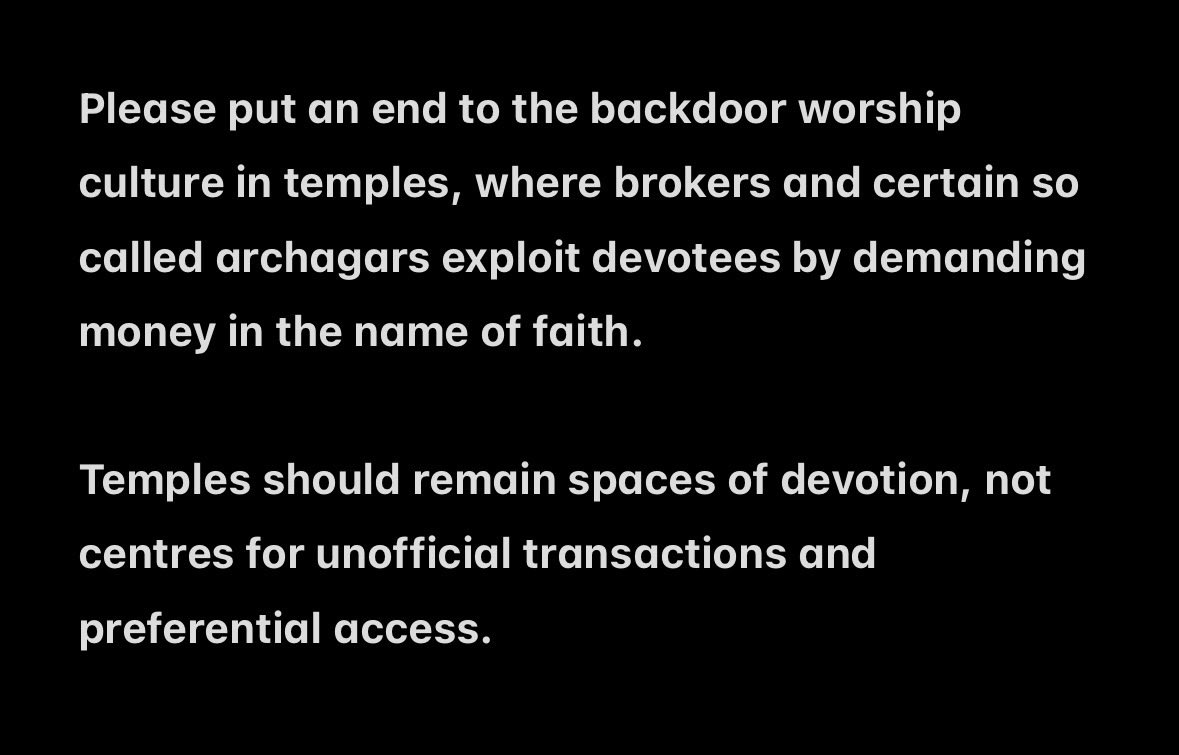 myselframanan's tweet photo. @RameshOffcl @TVKVijayHQ @CMOTamilnadu

Kindly take strict action against these brokers &amp; so called archagars.

Temples should remain spaces of devotion, peace, spiritual solace, and not cause commotion &amp; disturbances.🙏🏼

#HRNCE #TamilNadu #Temple #HinduTemple #TVK #Tiruchendur https://t.co/AhstHlSlks