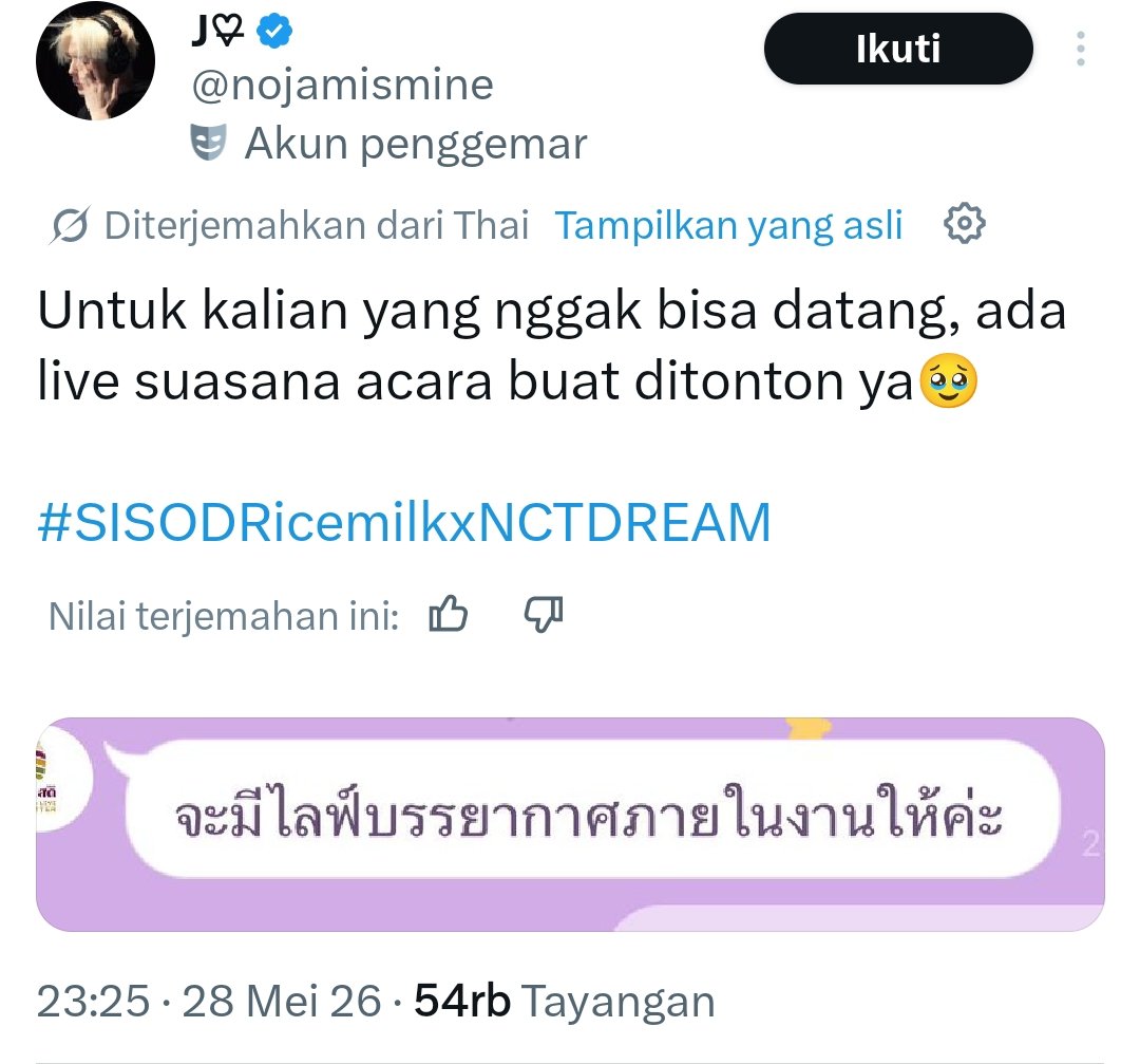𝒆𝒓𝒊𝒔 🕊🐰 tweet media