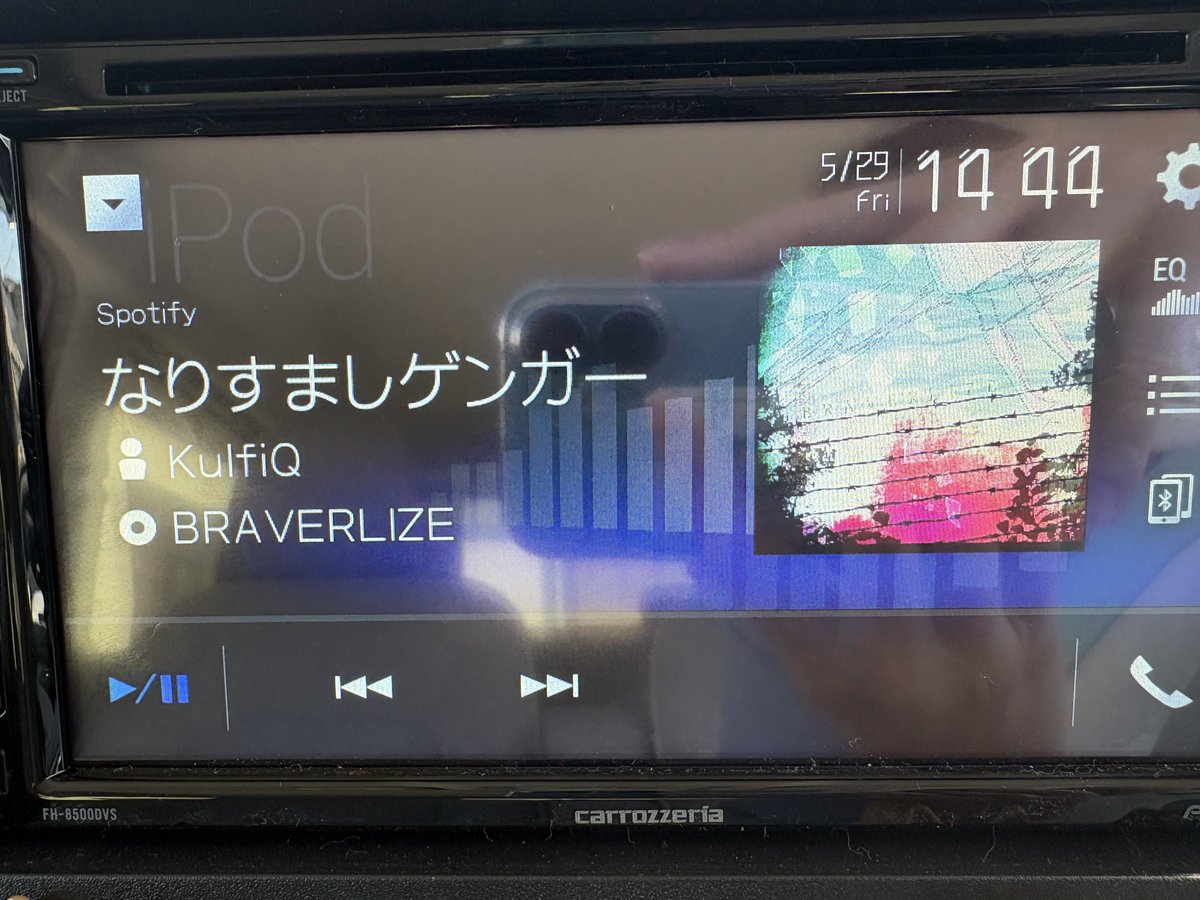 Nucoco__39's tweet photo. 初めて聞いたいい曲 https://t.co/bFd5PSR5IM