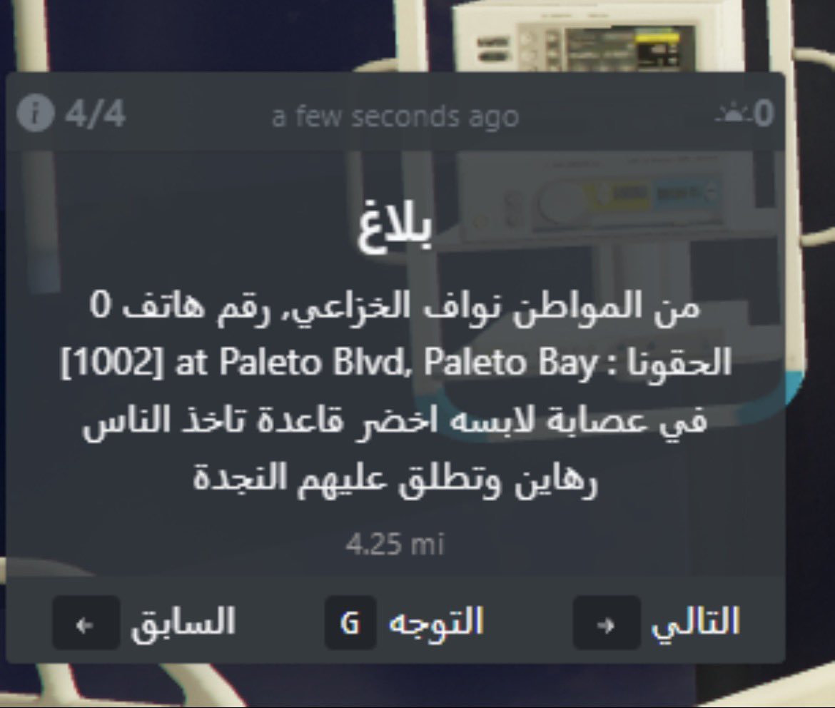 Y0s3f1 tweet media