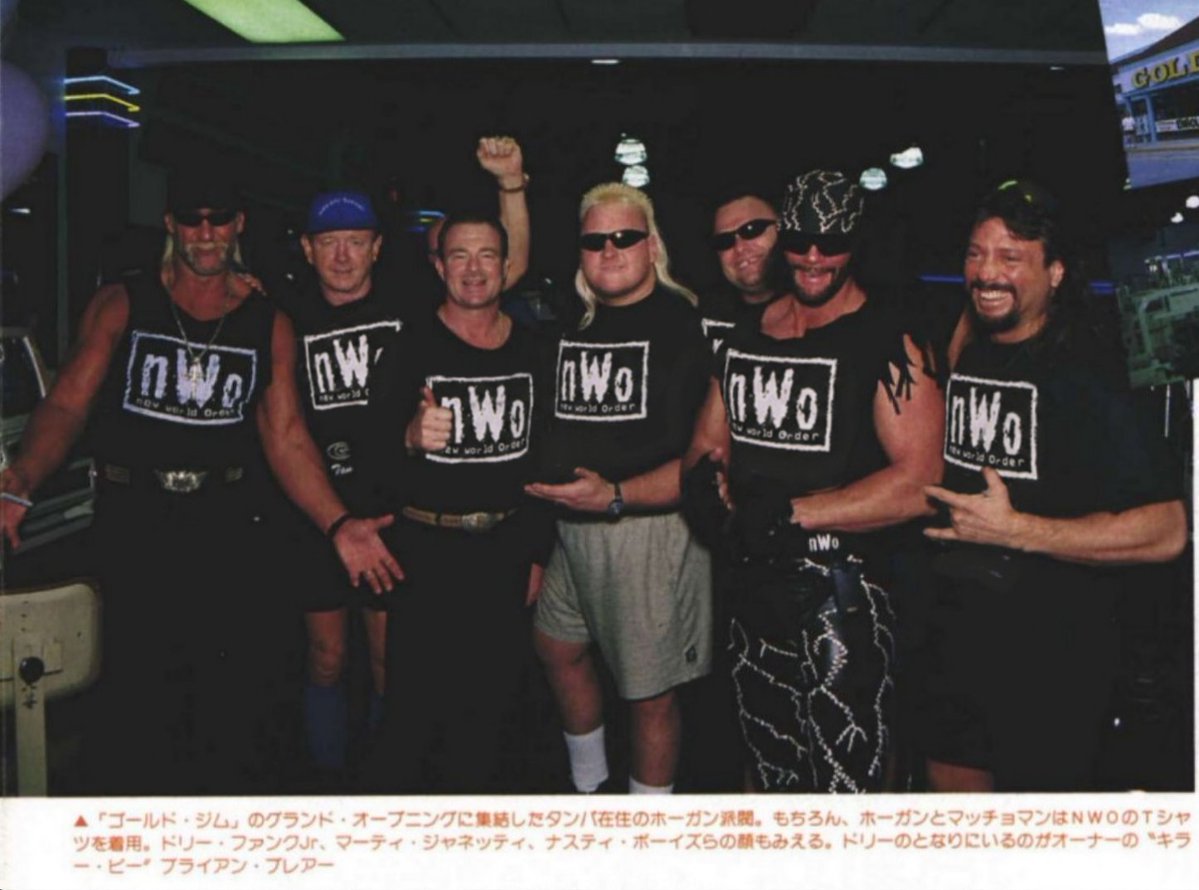 ChrisBergstro14's tweet photo. Dang, I don't remember this version of the nWo!

Hulk Hogan, Dory Funk Jr., B. Brian Blair, the Nasty Boys, Randy "Macho Man" Savage, and Marty Jannetty all in one photo. 

One of those wonderfully bizarre wrestling photos that makes you stop and take a second look. 

🤣🤣🤣🤣🤣🤣🤣🤣🤣🤣🤣🤣🤣🤣🤣