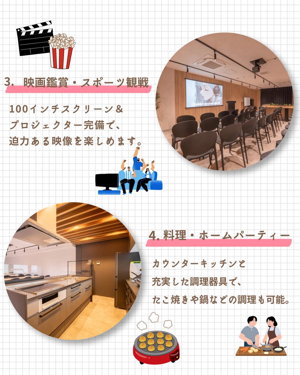 ASTILSPACE tweet picture