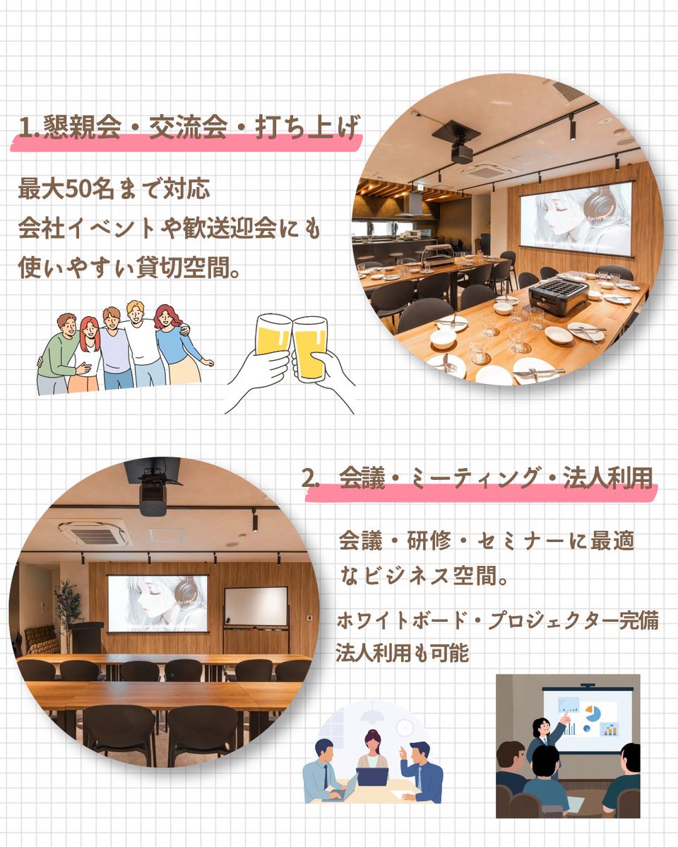 ASTILSPACE tweet picture