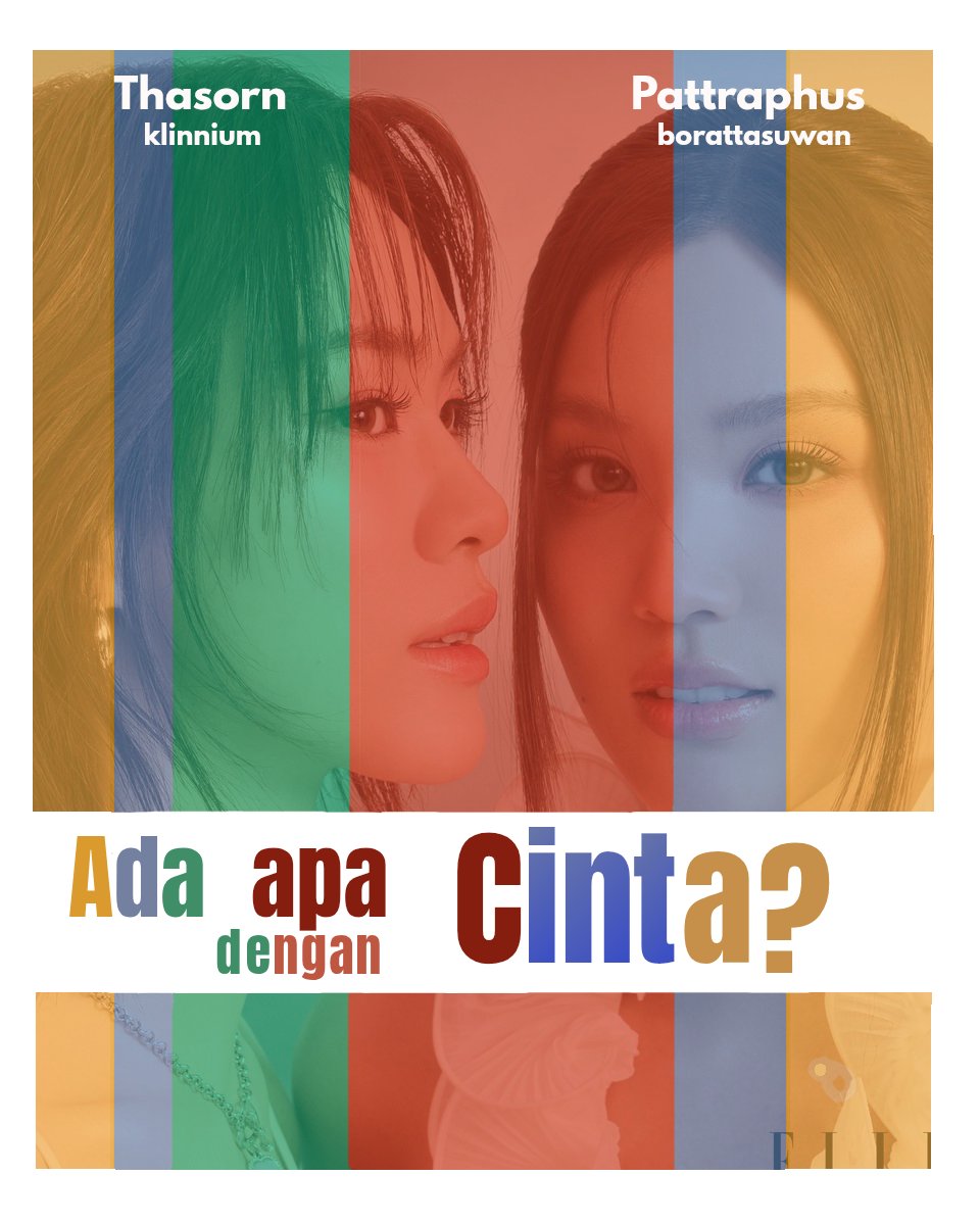 ִ.⋆ gea ִεïɞ ! lemonade out 29th tweet media
