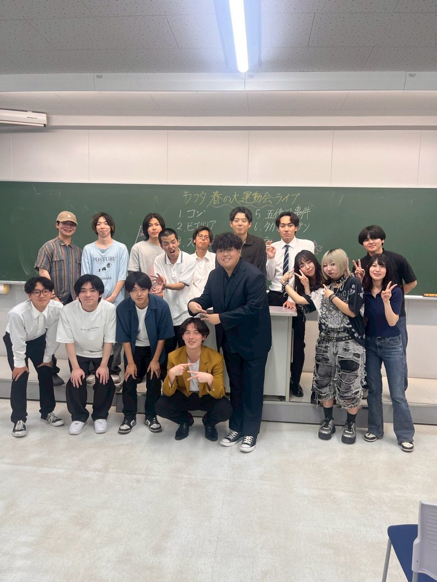 EntaTokai's tweet photo. 東海大学お笑いサークルラフタ
5月定期ライブ「春の大運動会ライブ」

昨日無事終演しました🙇‍♂️

6月はデビューライブと定期ライブの2本立てです‼️お楽しみに🔥👊 https://t.co/cYou1F5I9H