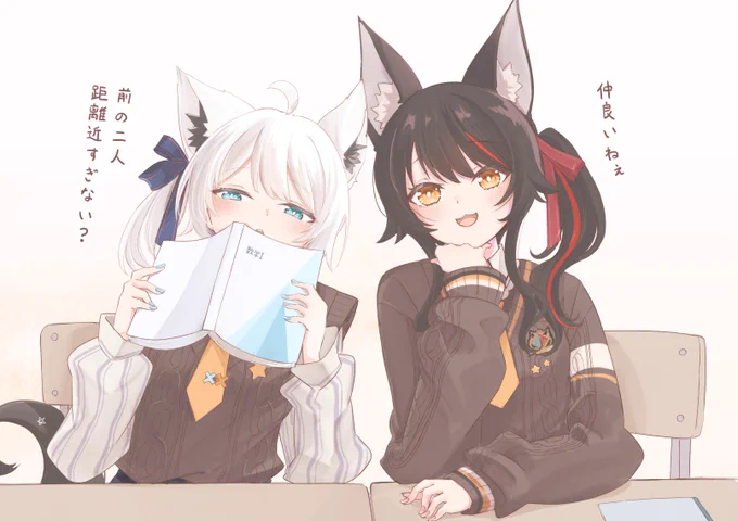 ブーメラン #絵フブキ #みおーん絵