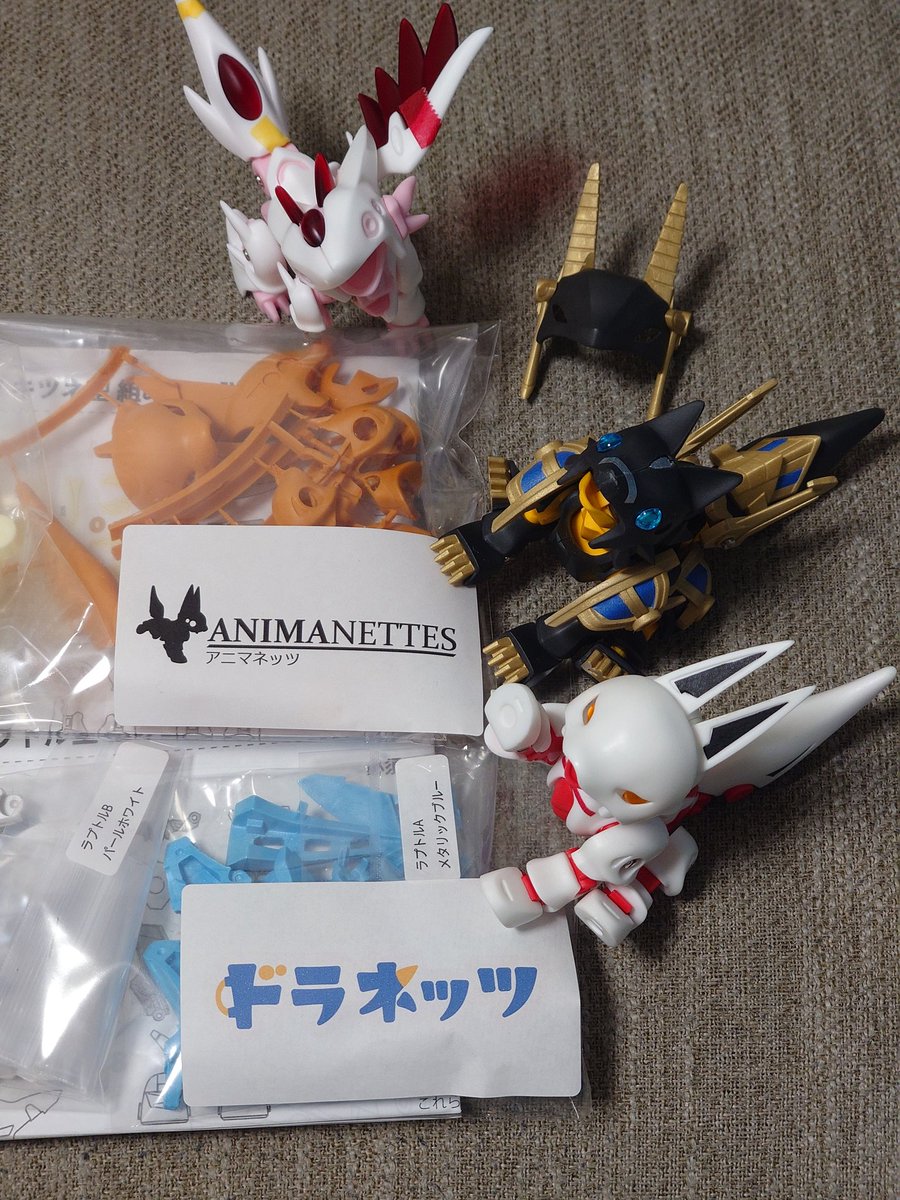 zerogata's tweet photo. ドラネッツ&amp;アニマネッツ着弾。
とりあえず風呂入ってキレイキレイしようか。 https://t.co/rydaXA4Ll5