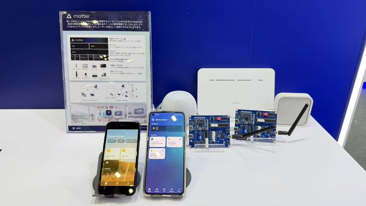 Telink Semiconductor (@TelinkSemi) / Posts / X