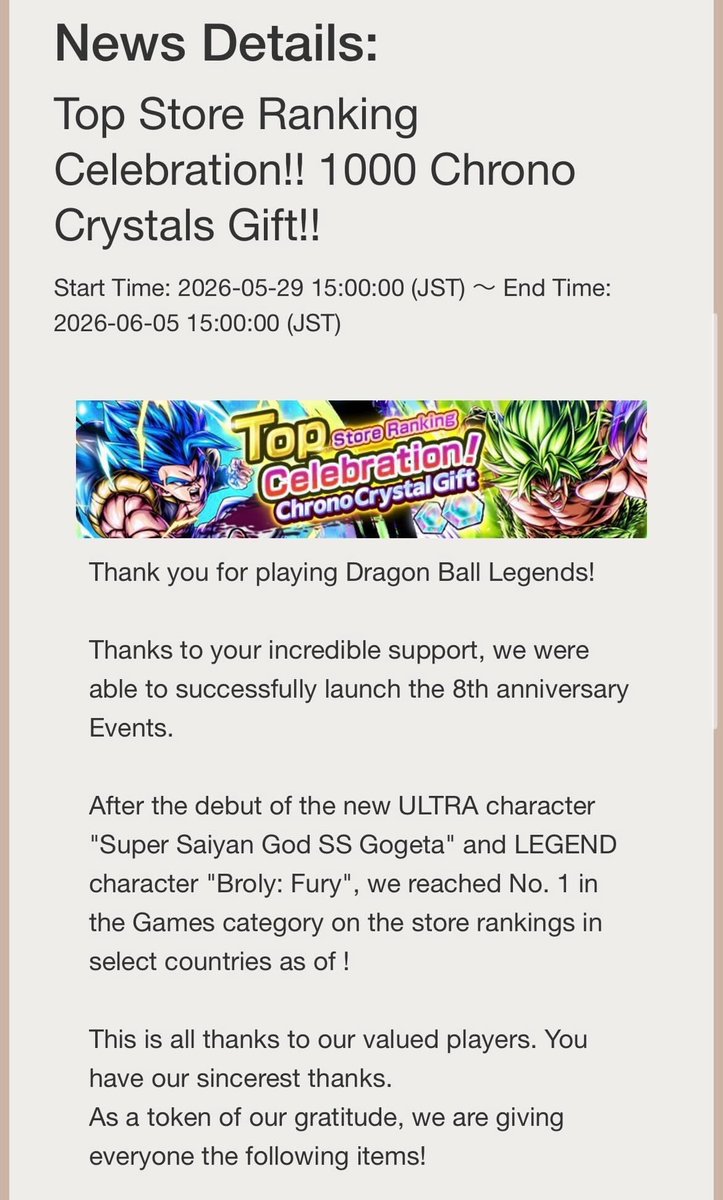YBL- Super Janemba😈 tweet media