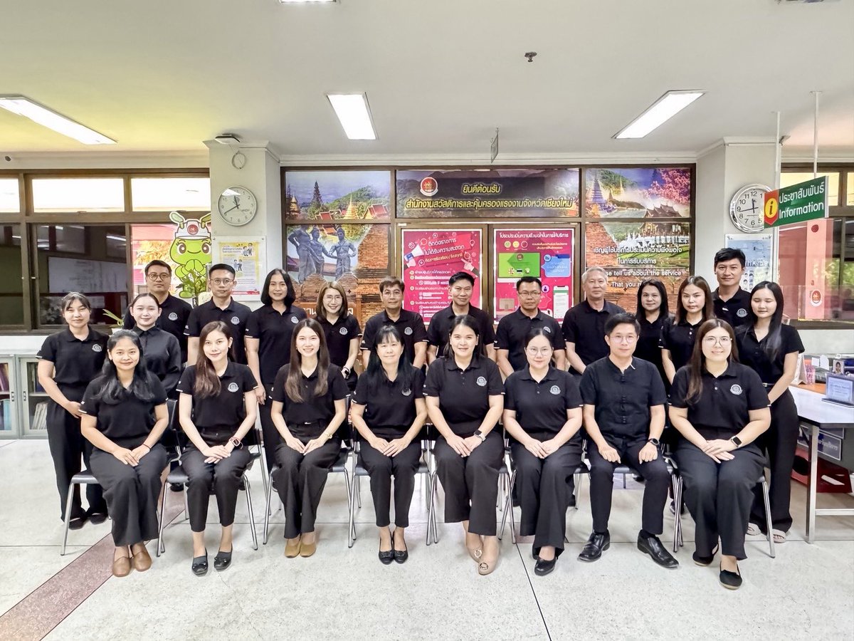 กรมสวัสดิการและคุ้มครองแรงงาน tweet media