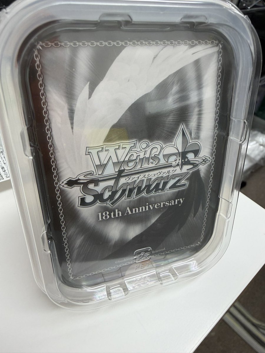 ブシロード様より ヴァイスシュヴァルツ18周年記念の オリジナル柿の種