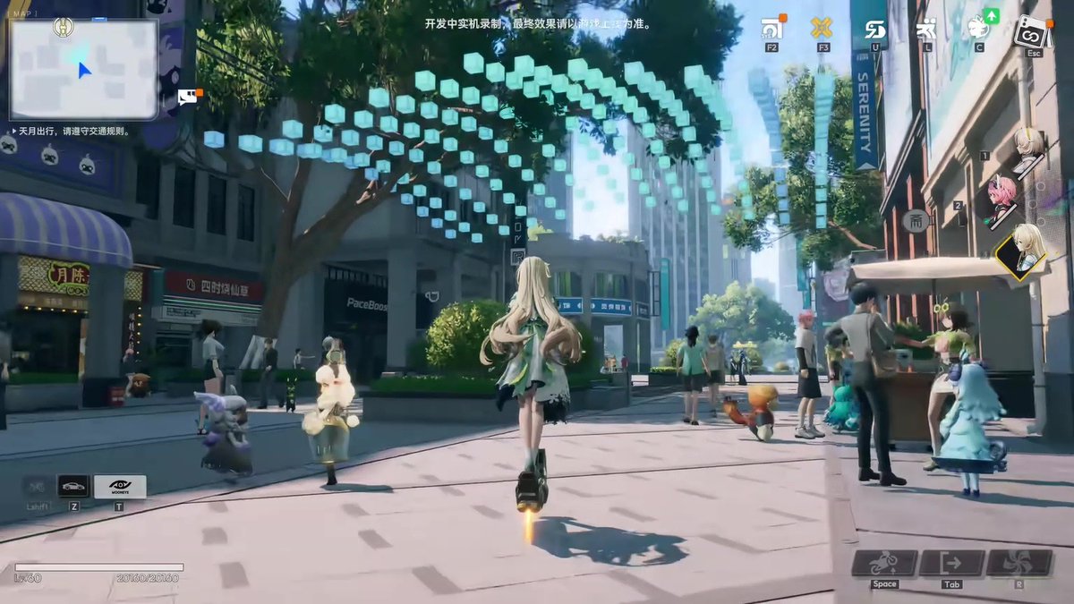 4GamerNews's tweet photo. ペットの捕獲・育成を楽しめる都市型オープンワールドRPG「望月」，開発中のゲームプレイ映像を公開。中国ではオフライン試遊イベントを開催へ
https://t.co/ZvD5tROGvq

現代の中国都市をイメージした街並みで，リアル寄りのグラフィックス https://t.co/0gFynuSYWx