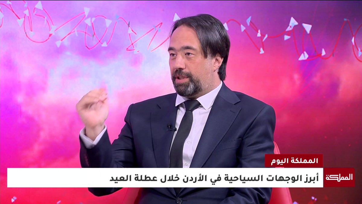 أبرز الوجهات السياحية في الأردن خلال العطل والإجازات | المختص في سياحة المغامرات عمر الدجاني #السياحة 