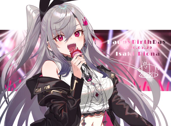 リオナさん誕生日おめでとうございます! #リオナート #響咲リオナ生誕祭2026