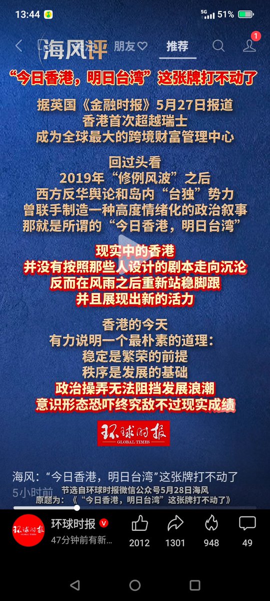 hy1392829's tweet photo. https://t.co/vqAk0izoaL