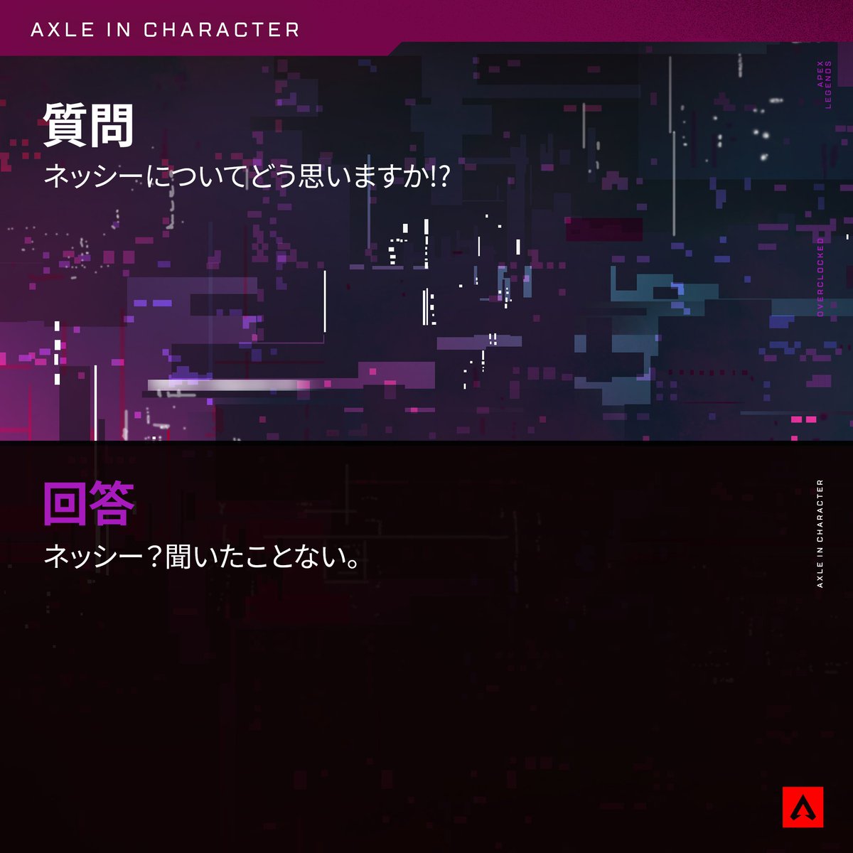 ApexCommunityJP's tweet photo. 気が合うレジェンドや顔の傷の経緯など、皆様からの質問にアクセルが回答しました💭（1/2) https://t.co/YlNA24ofkV
