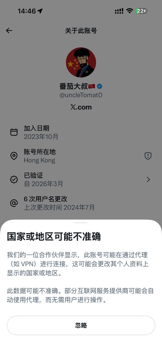 K. tweet media
