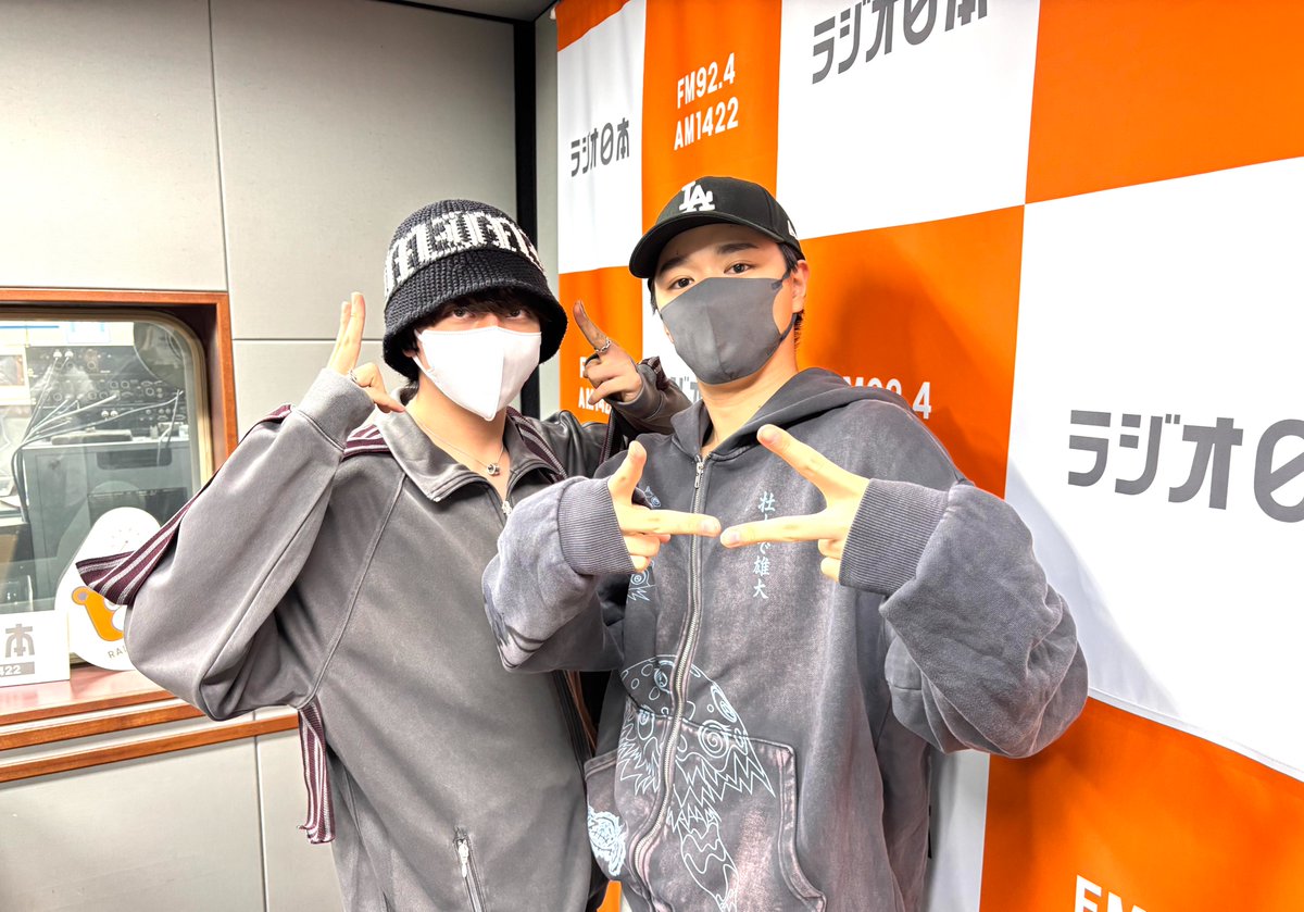 takaryo924's tweet photo. 「空人凌大のラジオの原因。」今夜の放送もはじまりました！
ぜひ #tr924 をつけて呟きながら番組をお楽しみください！
#大倉空人 #長野凌大 #原因は自分にある #ラジオ日本 
https://t.co/24rWNOIIM8 https://t.co/lICWU6LnzG