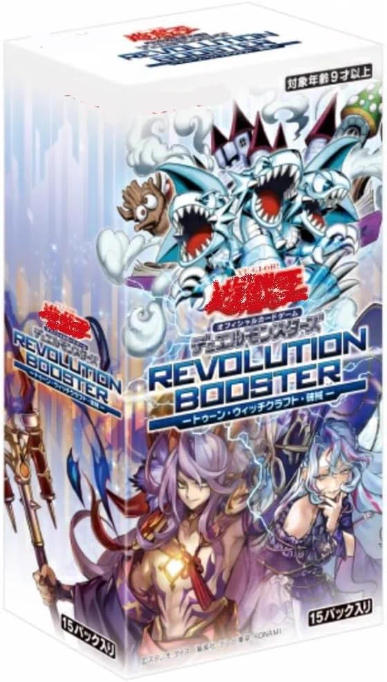 ゲームステーション上大岡店 on X: 