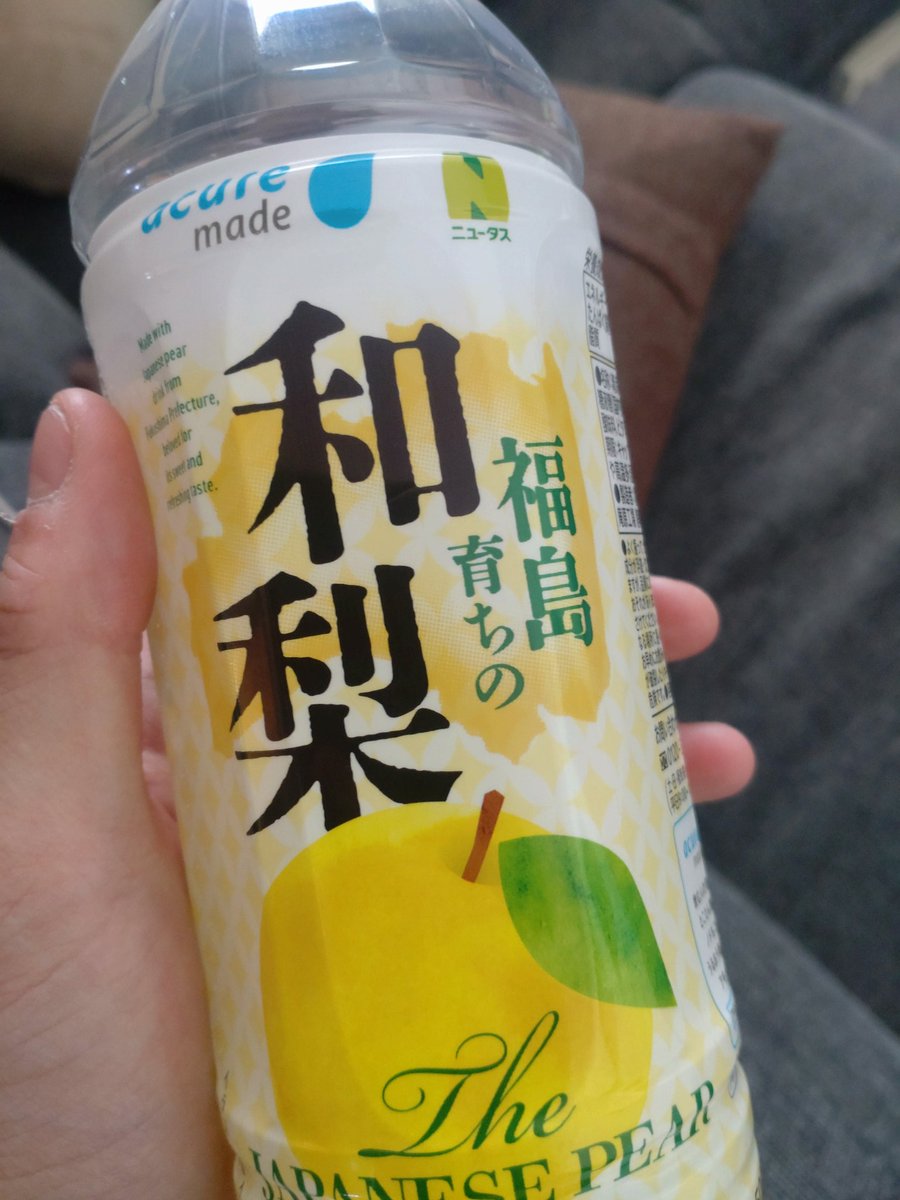 蒼(あお)🩵 tweet media