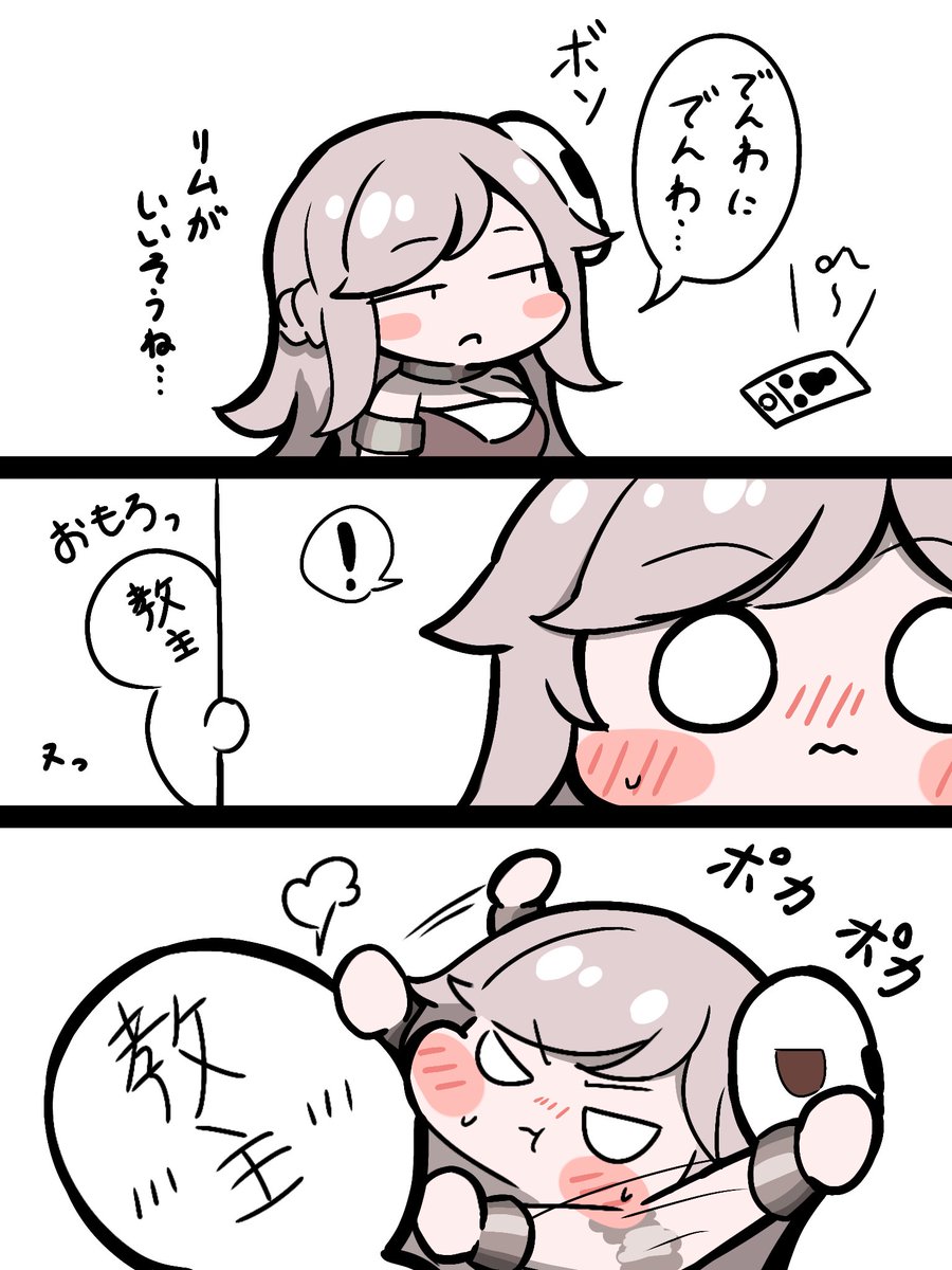 のーぷらん tweet media