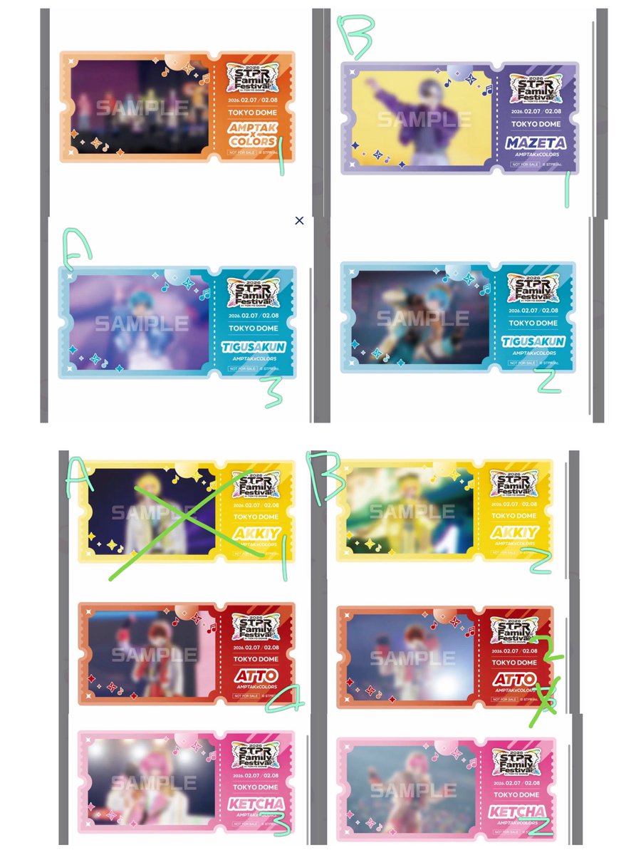 ぷりん tweet media